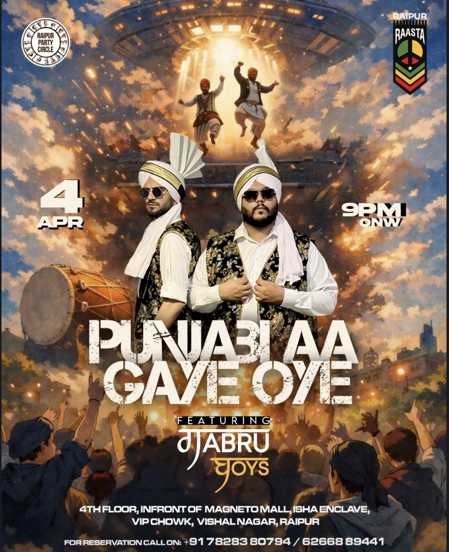 Punjabi Aa Gaye Oye - Gabru Boys