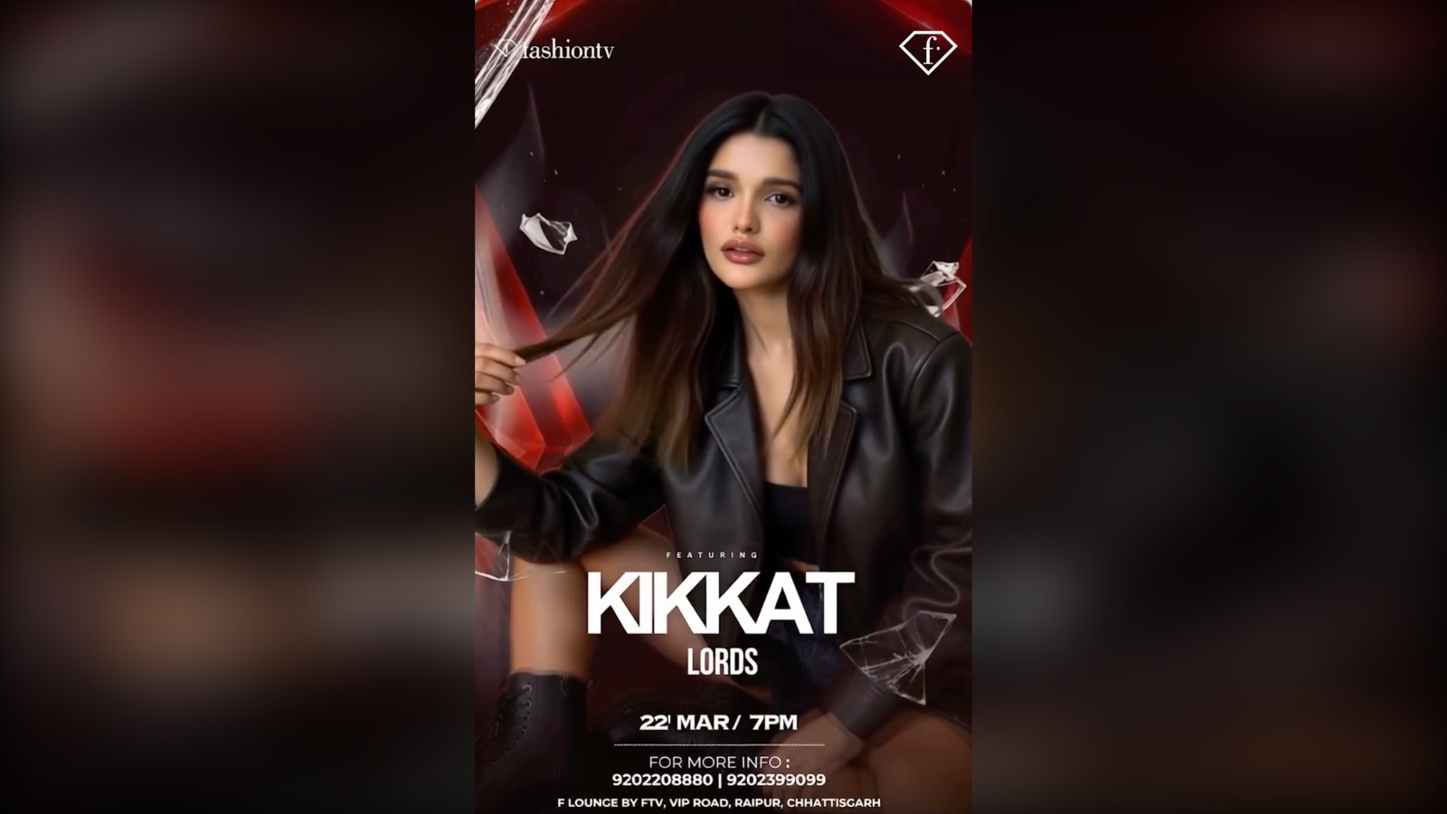 Sunday Ritual ft. Kikkat